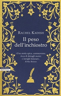 Rachel Kadish in Italia