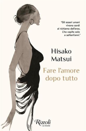 08-09 Matsui Rizzoli