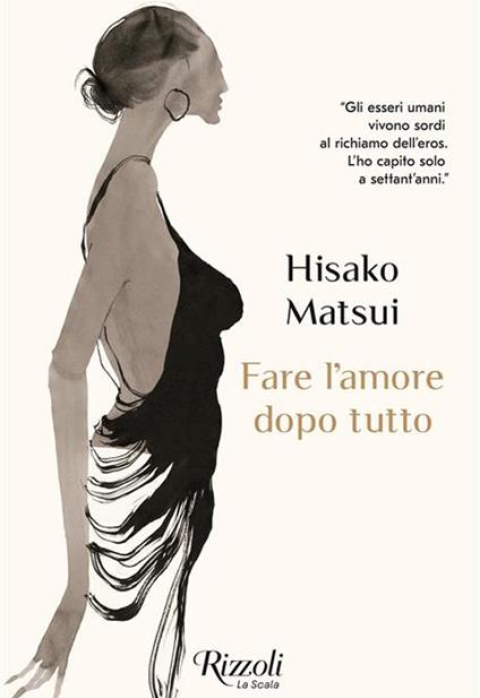 08-09 Matsui Rizzoli