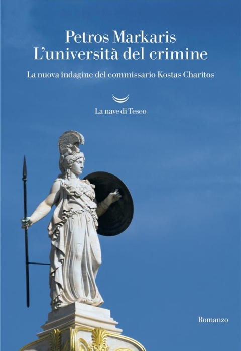 bgagency-petros-markaris-l-universita-del-crimine